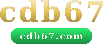 cdb67 logo